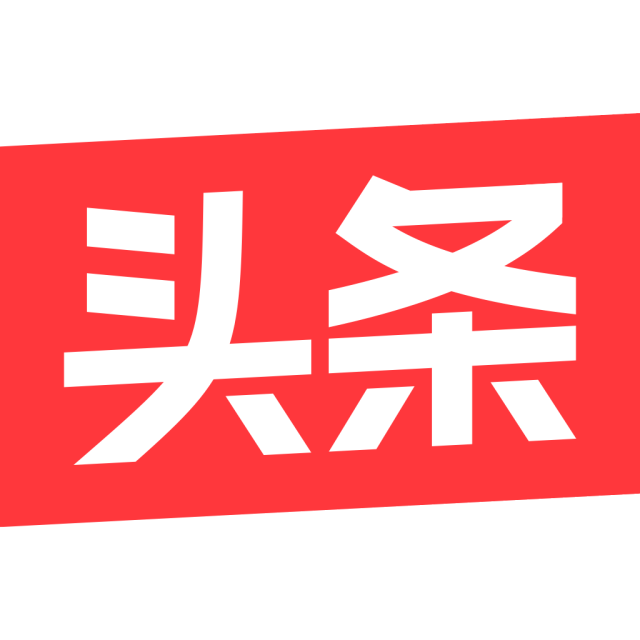 绵阳新闻网：打通信息最后一公里，让城市脉搏触手可及