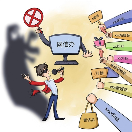 天气预报：千家万户的必看节目