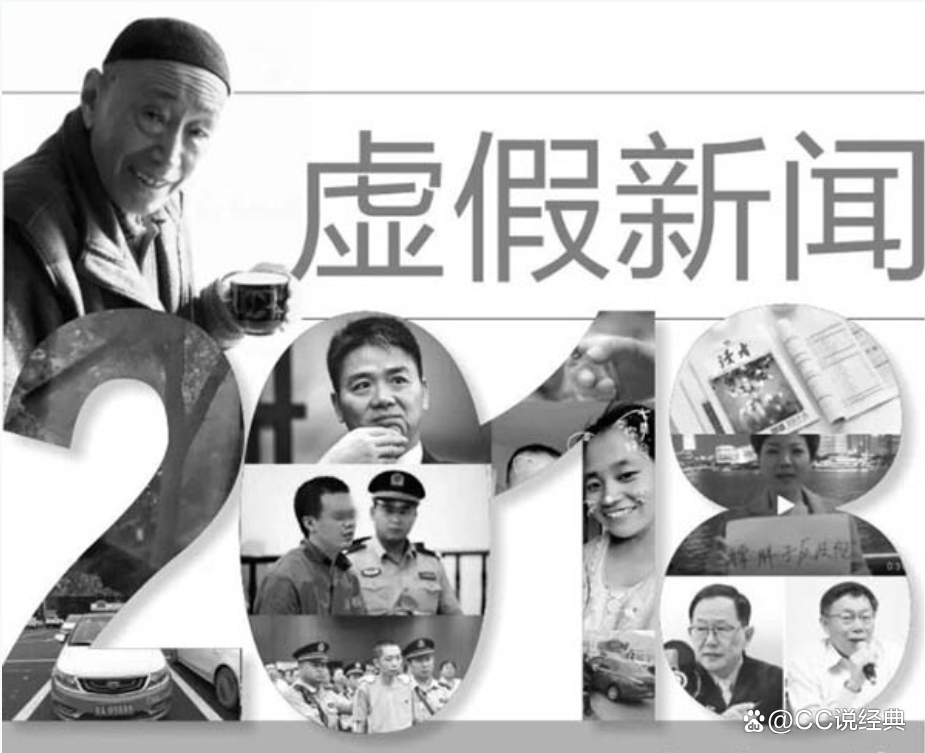 腾讯新闻官网改版后,资讯获取效率变了多少