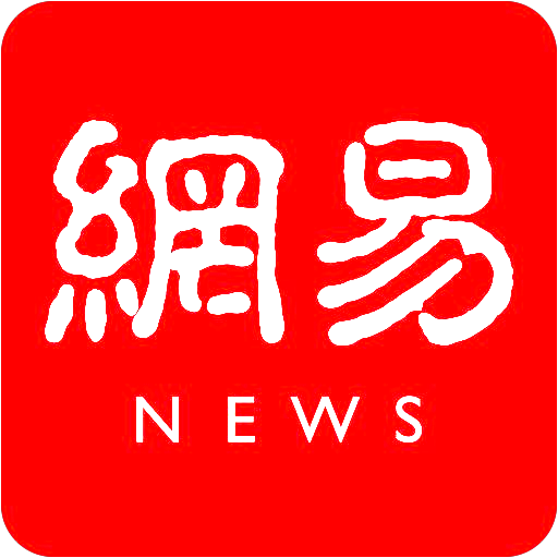 台湾今日新闻：台北捷运试行无现金乘车新系统引发通勤族热议