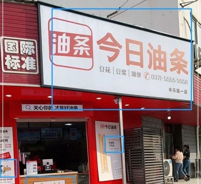 乡音入耳更入心：壮语新闻走进桂西山村