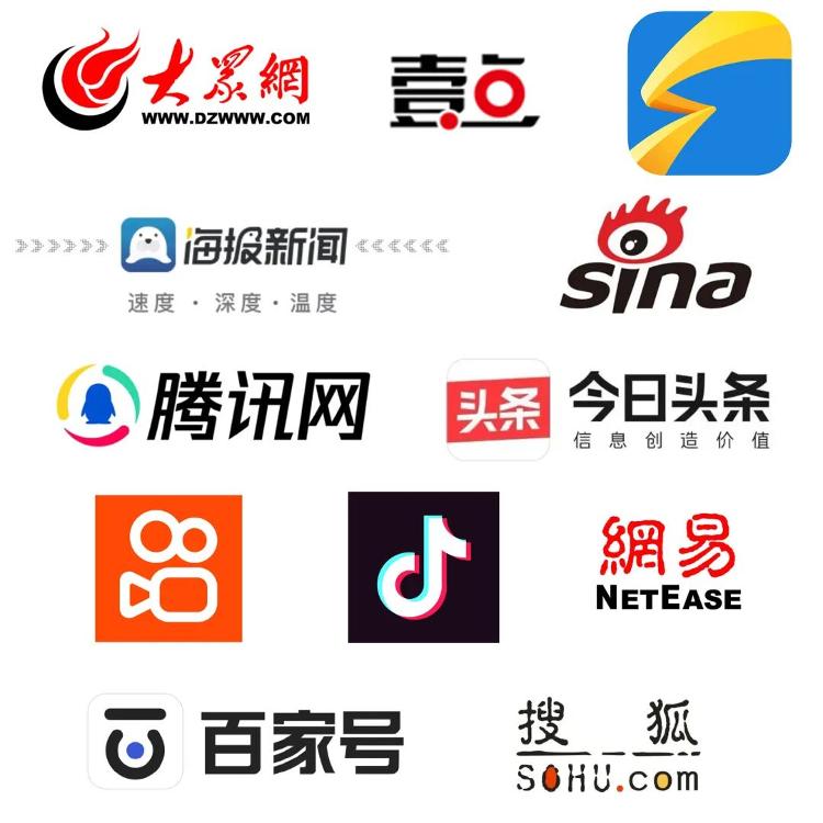 传统媒体的突围：封面新闻的融合之路