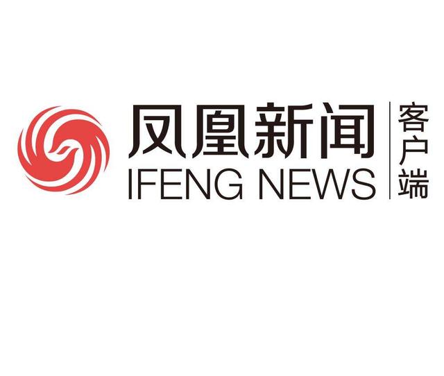 邹城新闻联播直播今天：民生实事落地有声
