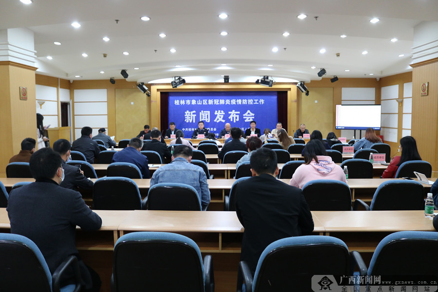 中国新闻评论网官网：深度解读舆论场的数字阵地