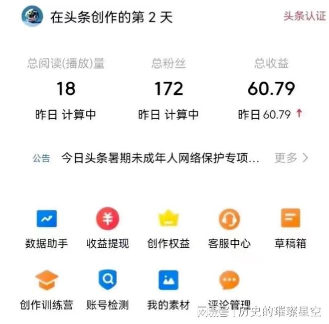CBA季后赛激战正酣，年轻球员成最大变数