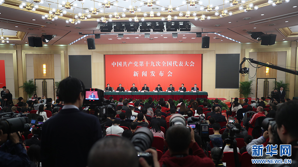 湖南卫视新闻联播：三十载深耕，记录湖湘大地时代脉搏