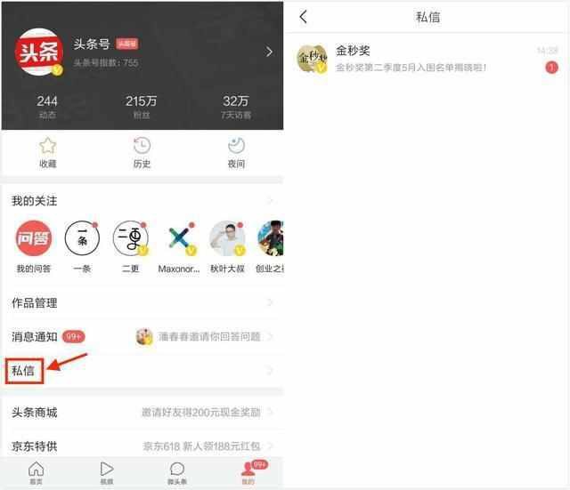 唐山产业转型跑出加速度 老工业基地焕发新活力
