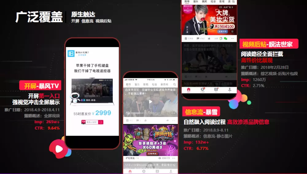 两岸关系新动态：中评社新闻聚焦经贸合作新篇章