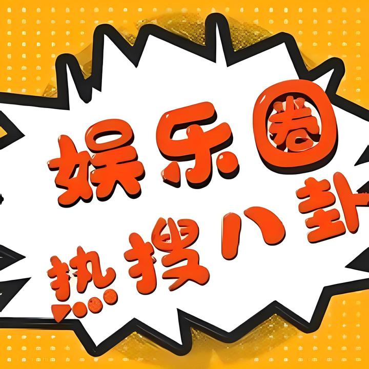 聚头条重构信息分发逻辑，用户选择权真的回来了吗？
