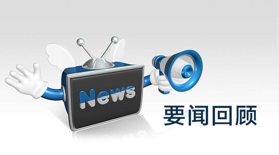 海康威视最新动态：AI技术突破引领行业变革