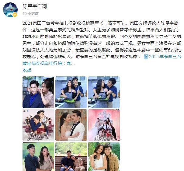 宝宝树：从论坛到生态，中国母婴行业的新风向
